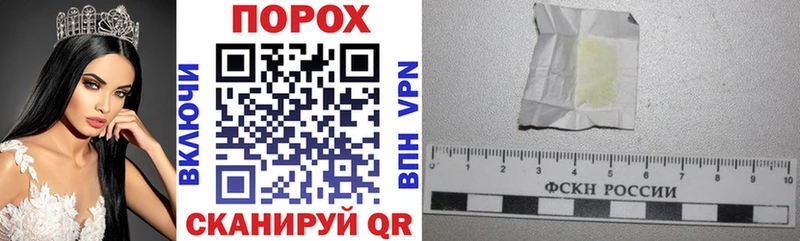 Купить закладки  Новочебоксарск  АМФ 98% 