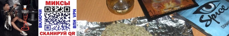 Купить где  Новочебоксарск  БУТИРАТ бутандиол 