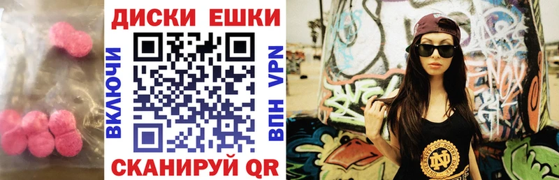 ЭКСТАЗИ louis Vuitton  Купить закладки  Новочебоксарск 