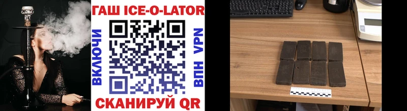 Купить закладки  Новочебоксарск  ГАШ индика сатива 