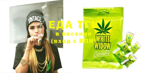 скорость Новодвинск