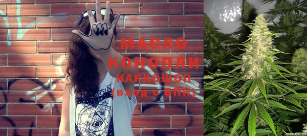 скорость Новодвинск