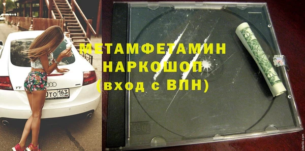 скорость Новодвинск